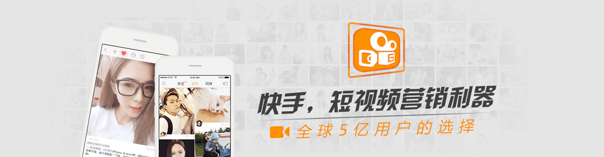 灵丘推广信息流